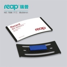 Reab Magnetic ID Card Holder / No.7006